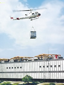 Helikopter